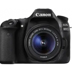 Lustrzanka Canon EOS 80D - wyjątkowe funkcje i opinie użytkowników