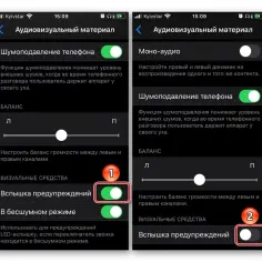 Jak wyłączyć lampę błyskową w telefonie – proste kroki dla Androida i iPhone